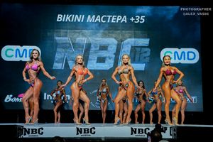BIKINI МАСТЕРА +35